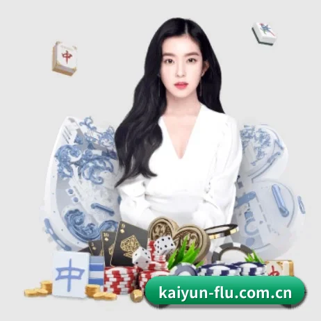 开云 APP(kaiyun)